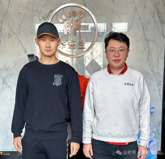 【朋朋修脚】鲲城新援报到，王耀鹏第一站竟是步态科技足脊健康中心…