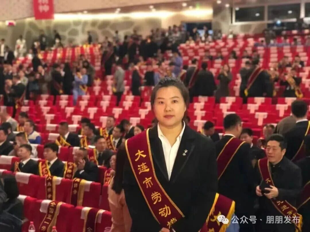 【朋朋修脚】辽沈晚报 | 一把修脚刀闯出新天地 以劳模匠心培养五百余名追梦人