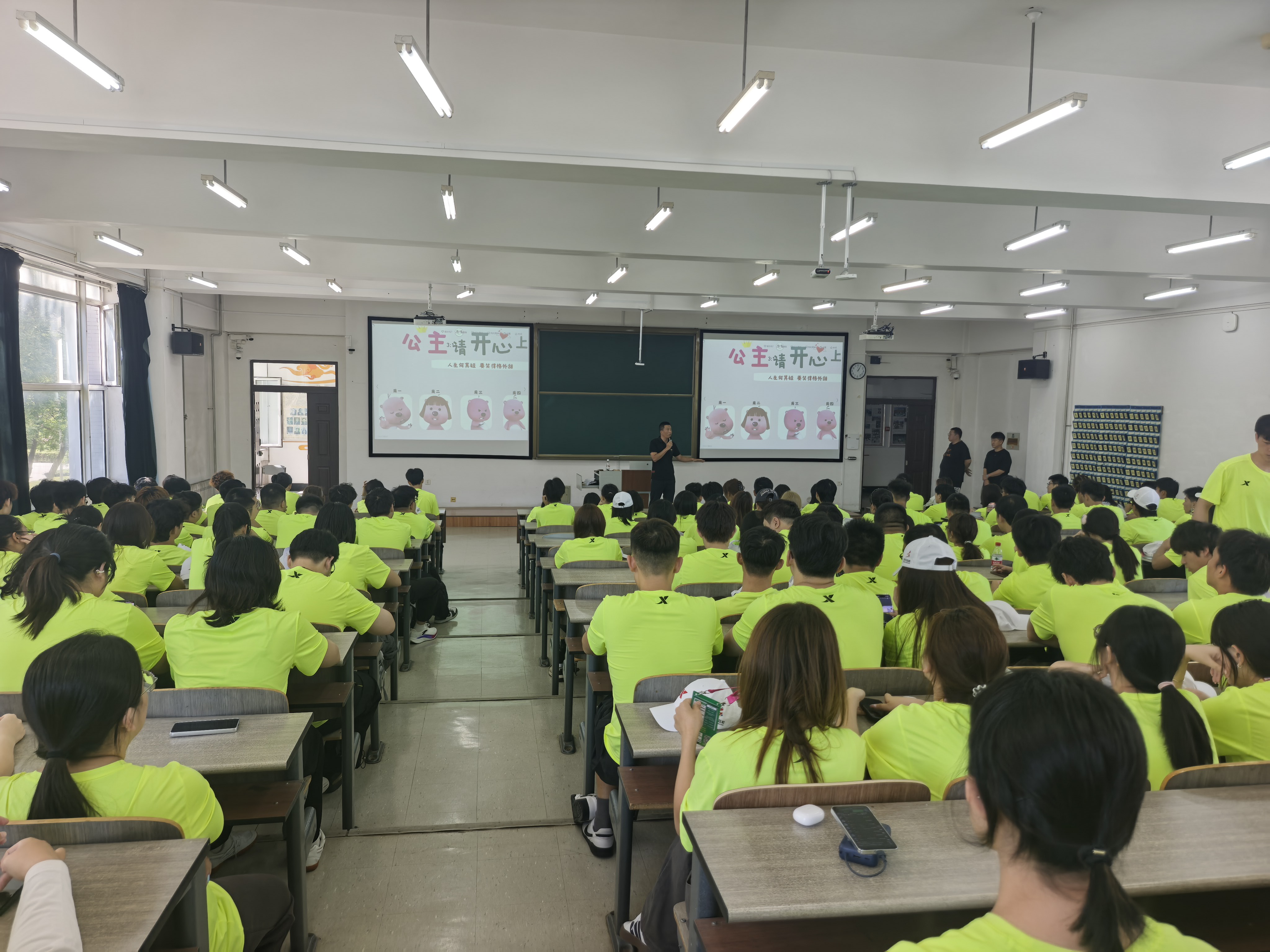 【朋朋修脚】沈阳体育学院，来了两位 