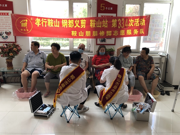 微信图片_20200704140603.jpg