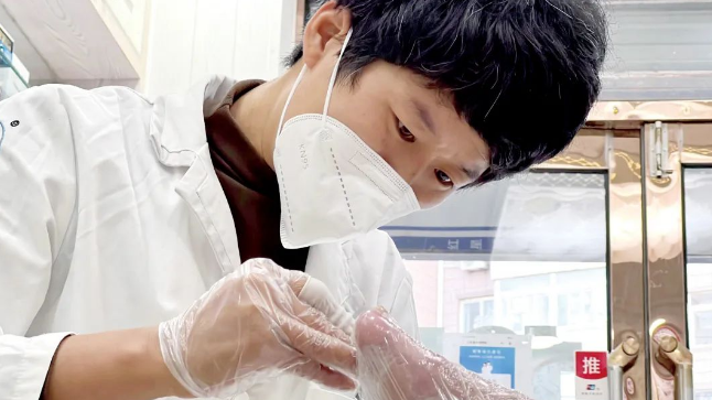 1669950669217695.png 333.png