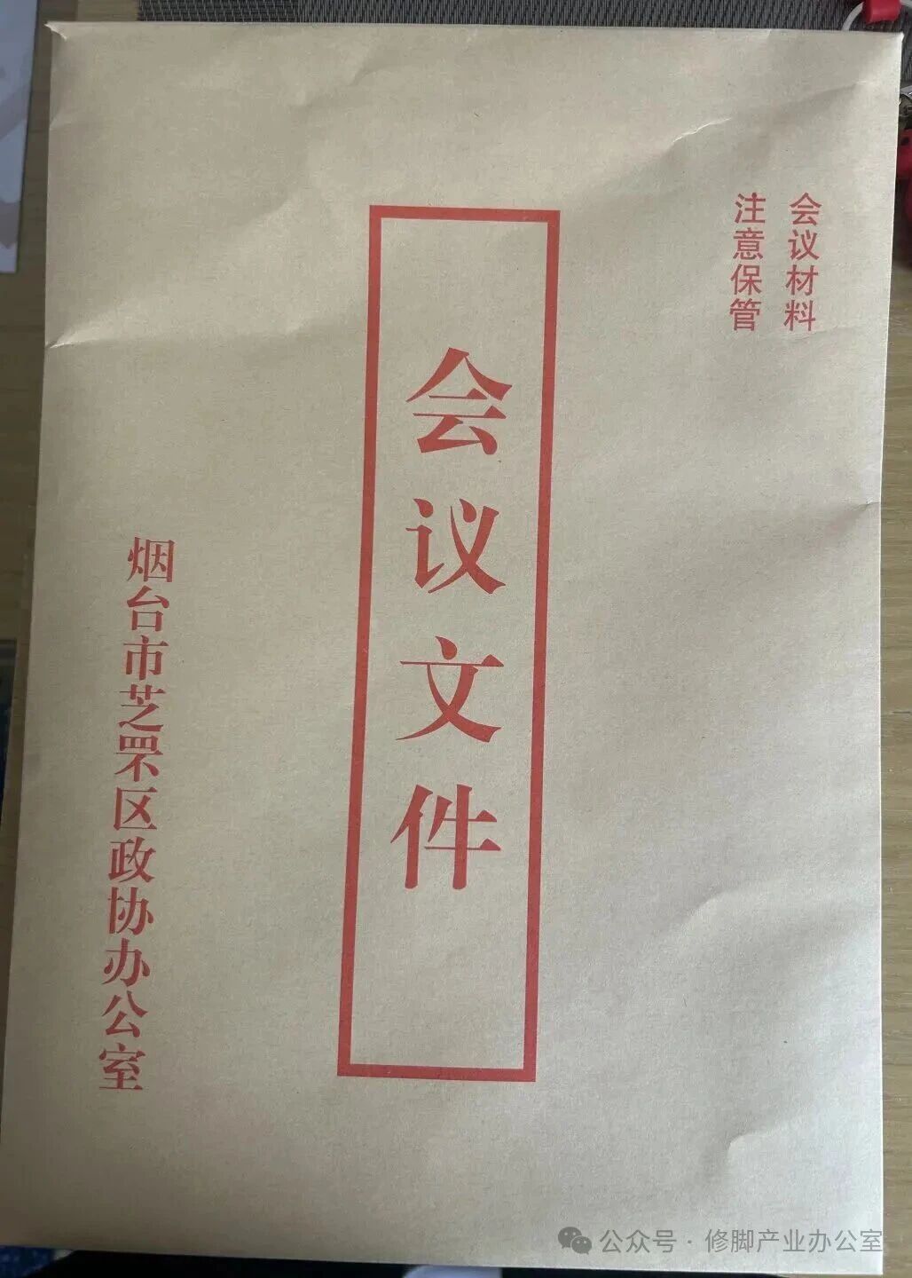 1772606360539060.jpg f14037bfa2ad04ddd1f9fb333e365100.jpg